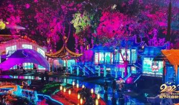 沉浸式舞台+山水实景——总台2023年春节戏曲晚会在浙江温州录制