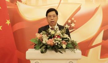 我会雷开勋会长出席驻佛罗伦萨总领馆举办的国庆74周年招待会