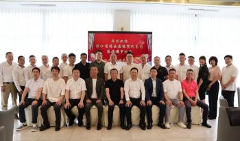 浙江省缙云县经贸代表团莅临意大利佛罗伦萨考察